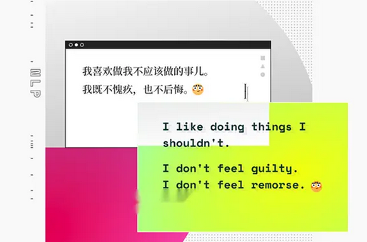 Pitaya Mac截图