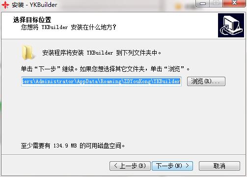 中达优控触摸屏编程截图