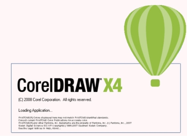 coreldraw x4 coreldrawx4截图