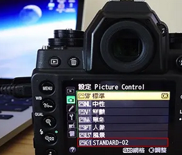尼康Camera Control Pro 2 Mac截图