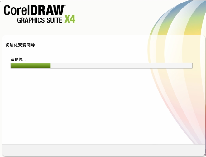 coreldrawx4 coreldrawx4截图