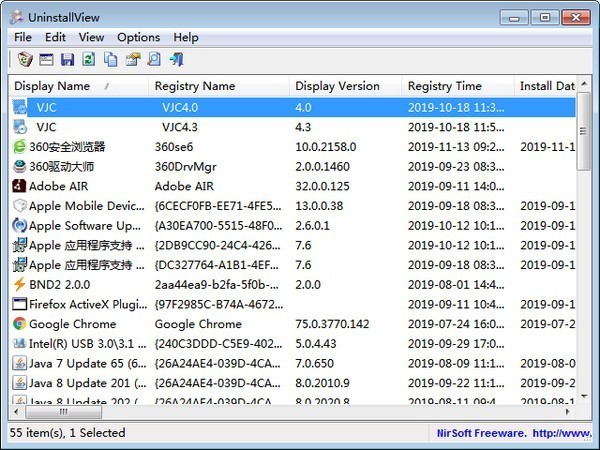 UninstallView截图
