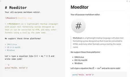 Moeditor Mac截图
