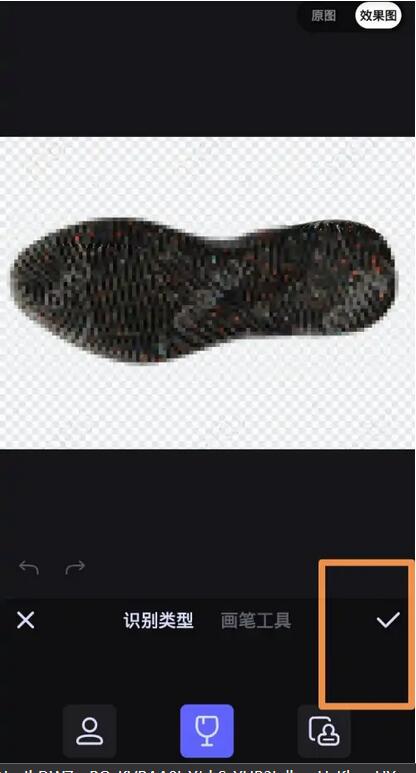 美图秀秀app 美图秀秀截图
