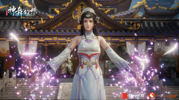 神舞幻想截图
