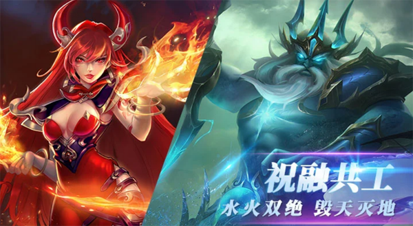 战神之决战西伯利亚截图