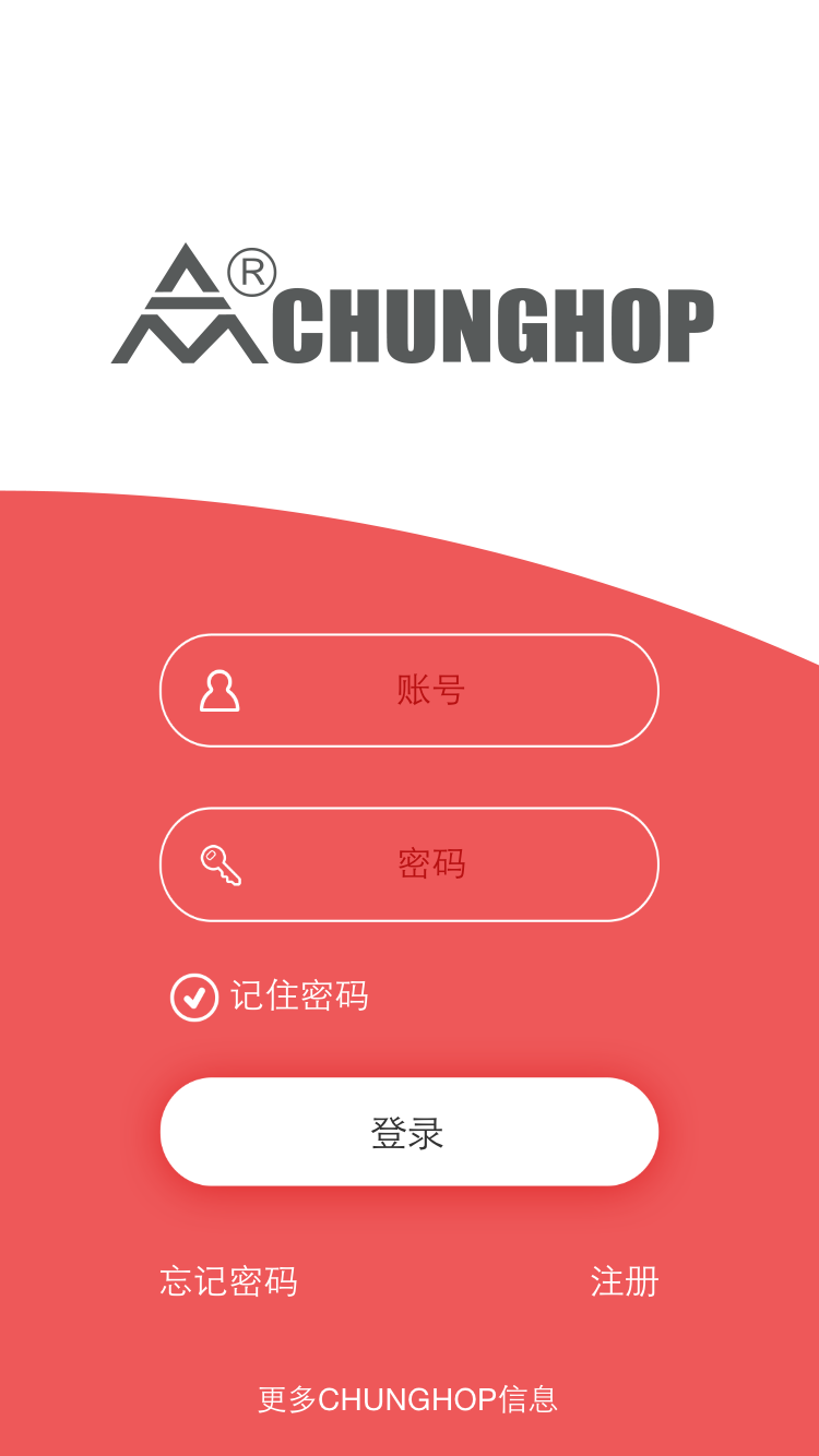 众合 众合截图