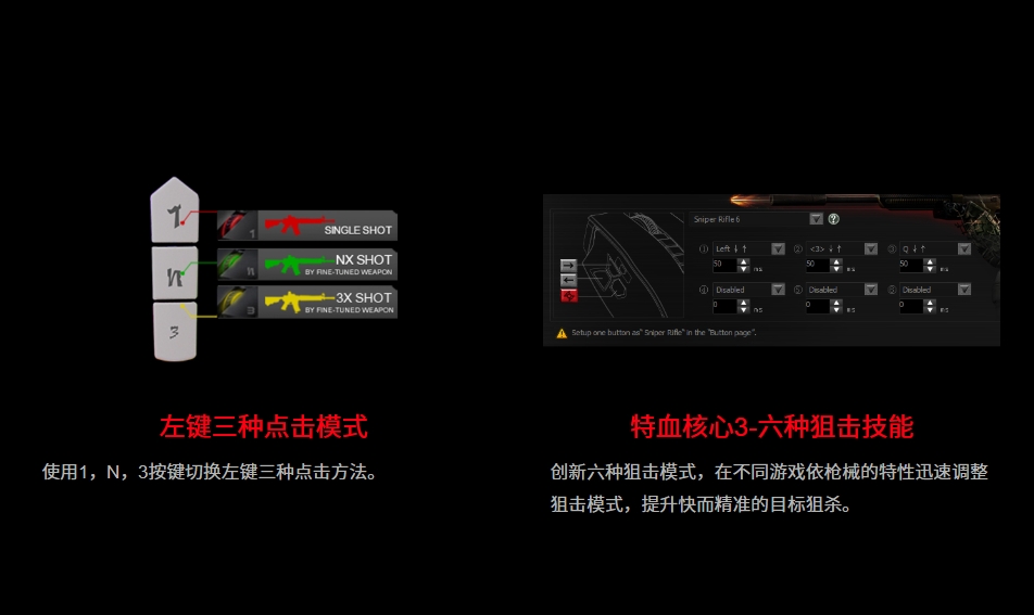 血手幽灵截图