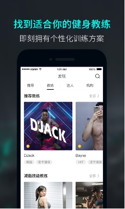 Again截图