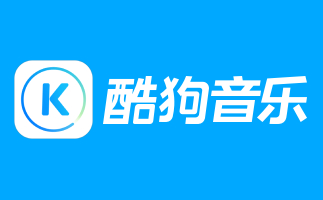 酷狗概念版2024免费下载 酷狗概念版截图