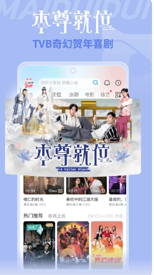 埋堆堆截图