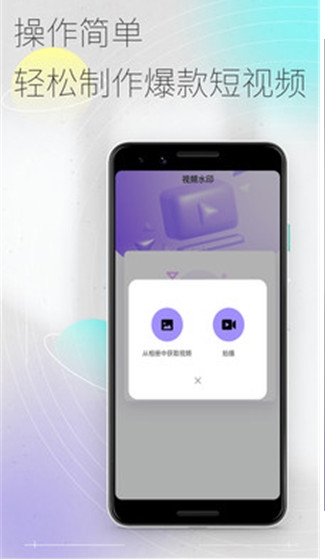 50度灰截图