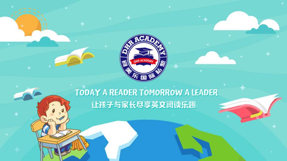 阅美乐电脑版截图