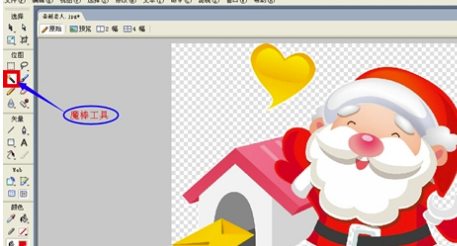 Fireworks CS6 Mac截图