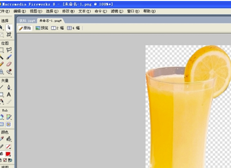 Fireworks CS6 Mac截图