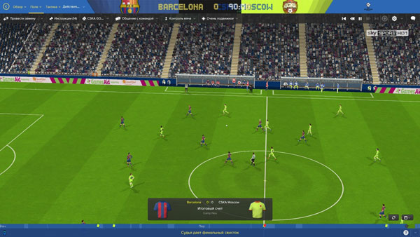 FM2017截图