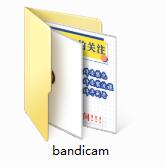 Bandicam(班迪高清视频录制)截图