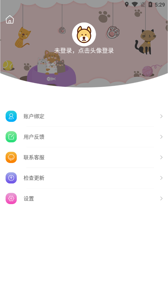 宠物Cam截图