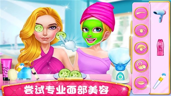 我爱逛超市电脑版截图