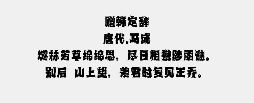 Aa新怪谈截图