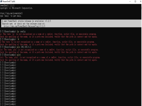 PowerShell,PowerShell最新下载 PowerShell截图