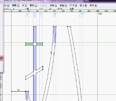 FontForge Mac截图