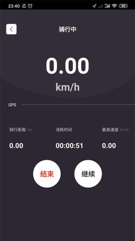 牛摩网截图