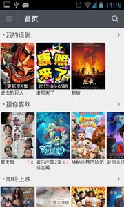 一搜视频截图