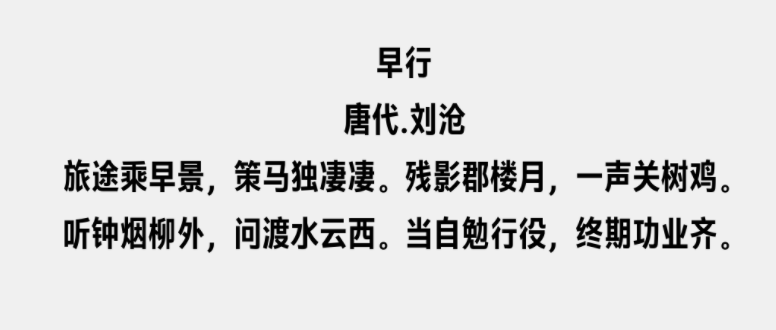 Aa星球黑截图