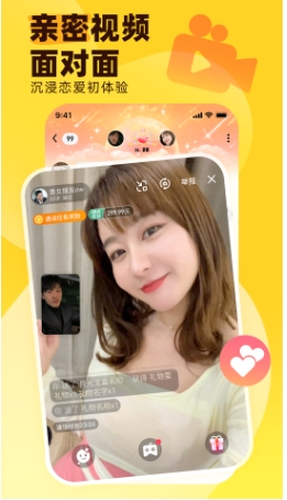 他趣截图