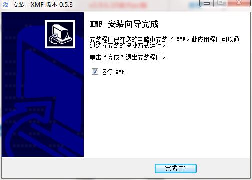 小蜜蜂云工作截图
