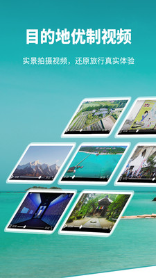 看到啦截图
