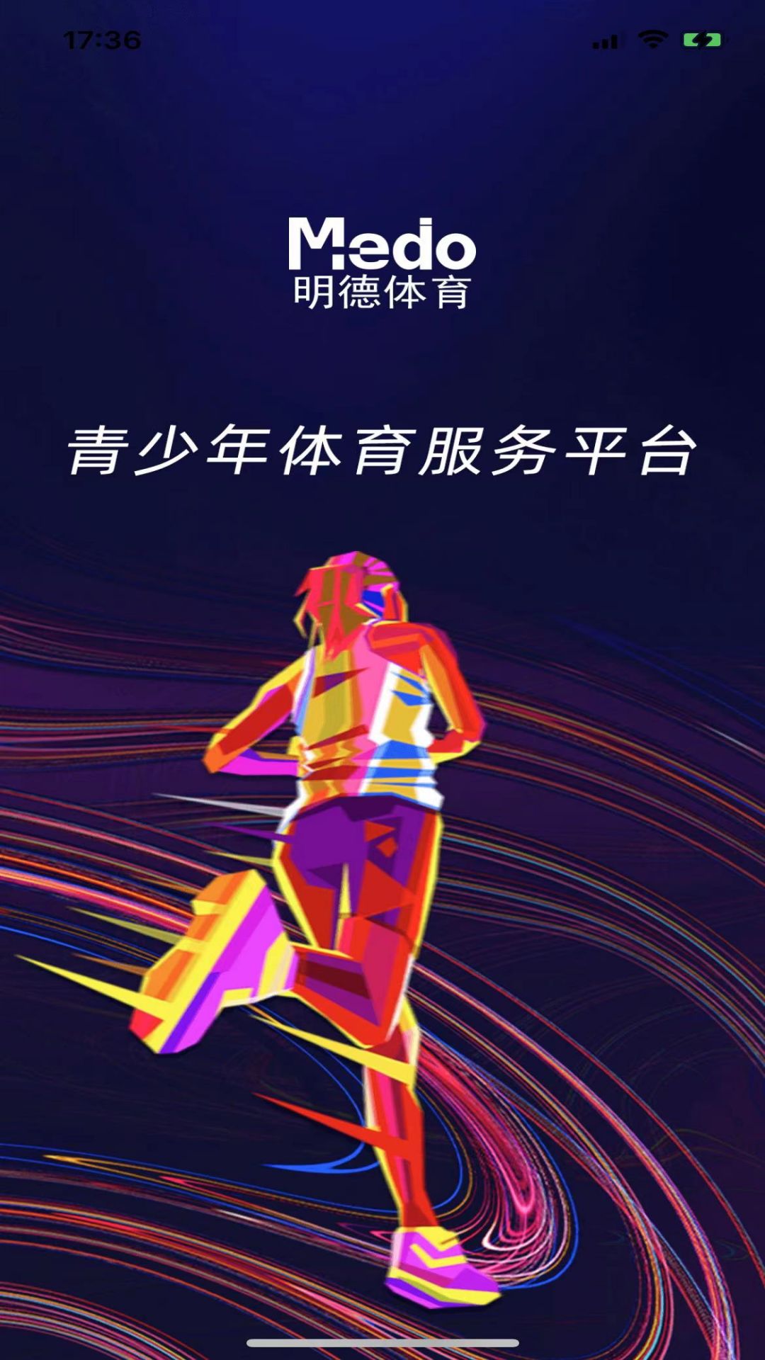 MEDO体育下载 MEDO体育截图