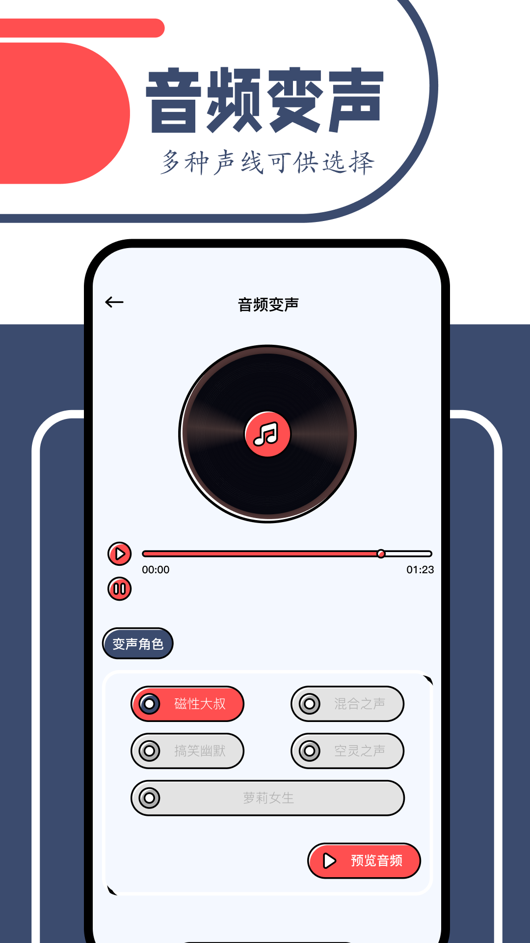 一起看截图