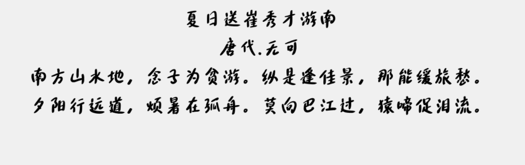 Aa油画棒截图