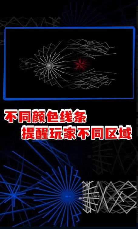 回声探路截图