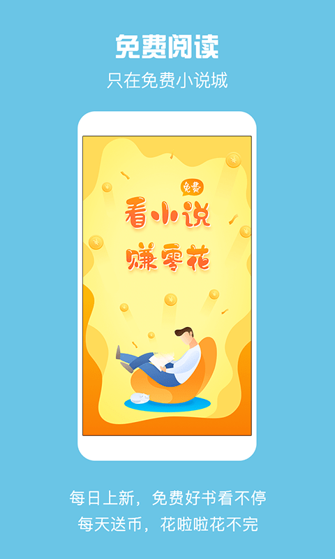 问课咨询apk 问课咨询apk电脑版截图
