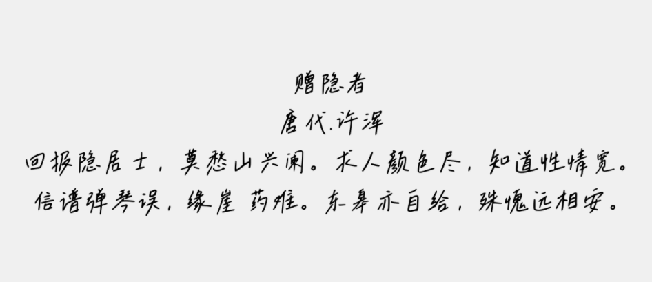 Aa跃然体截图