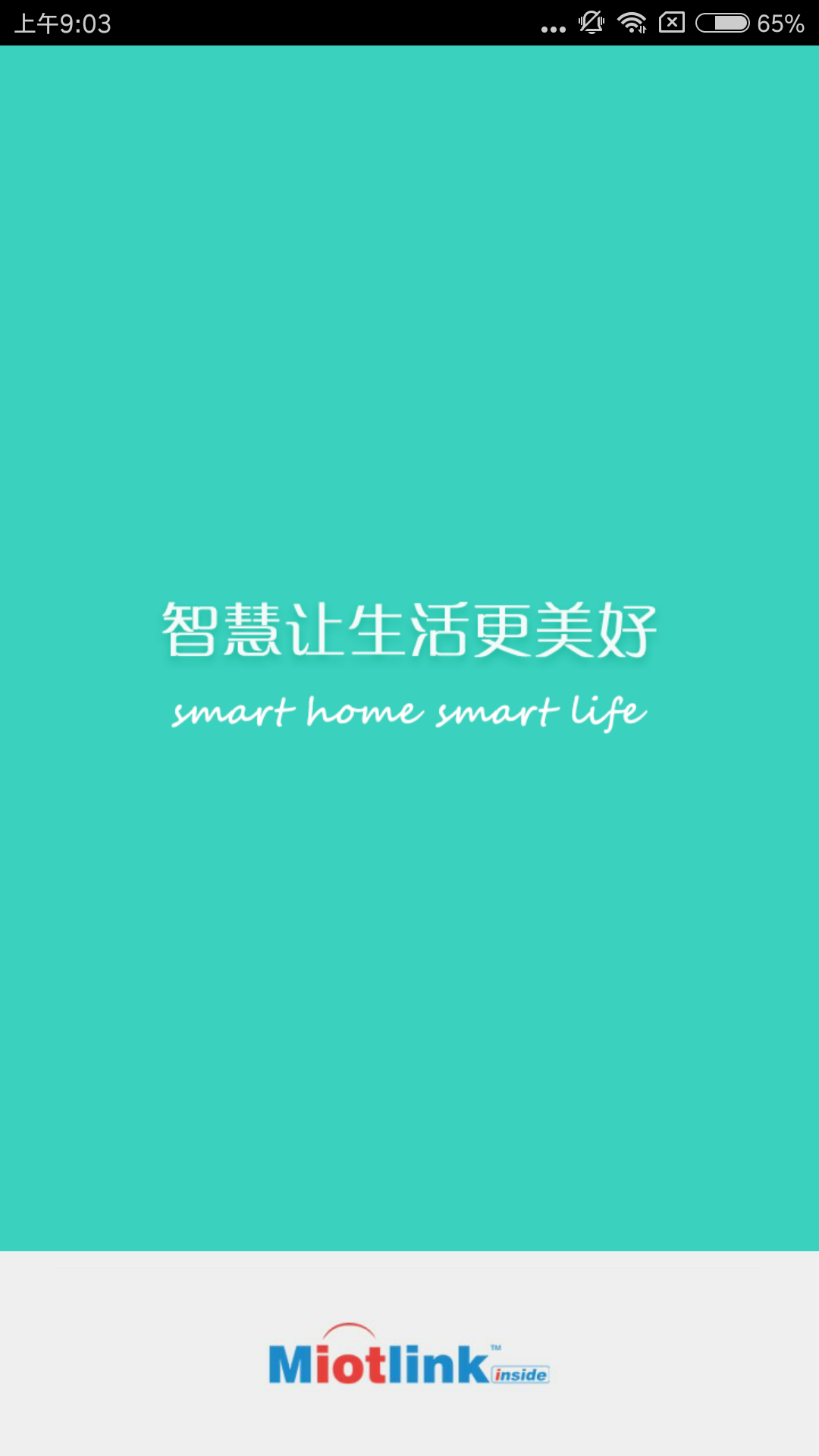 妙居 妙居截图