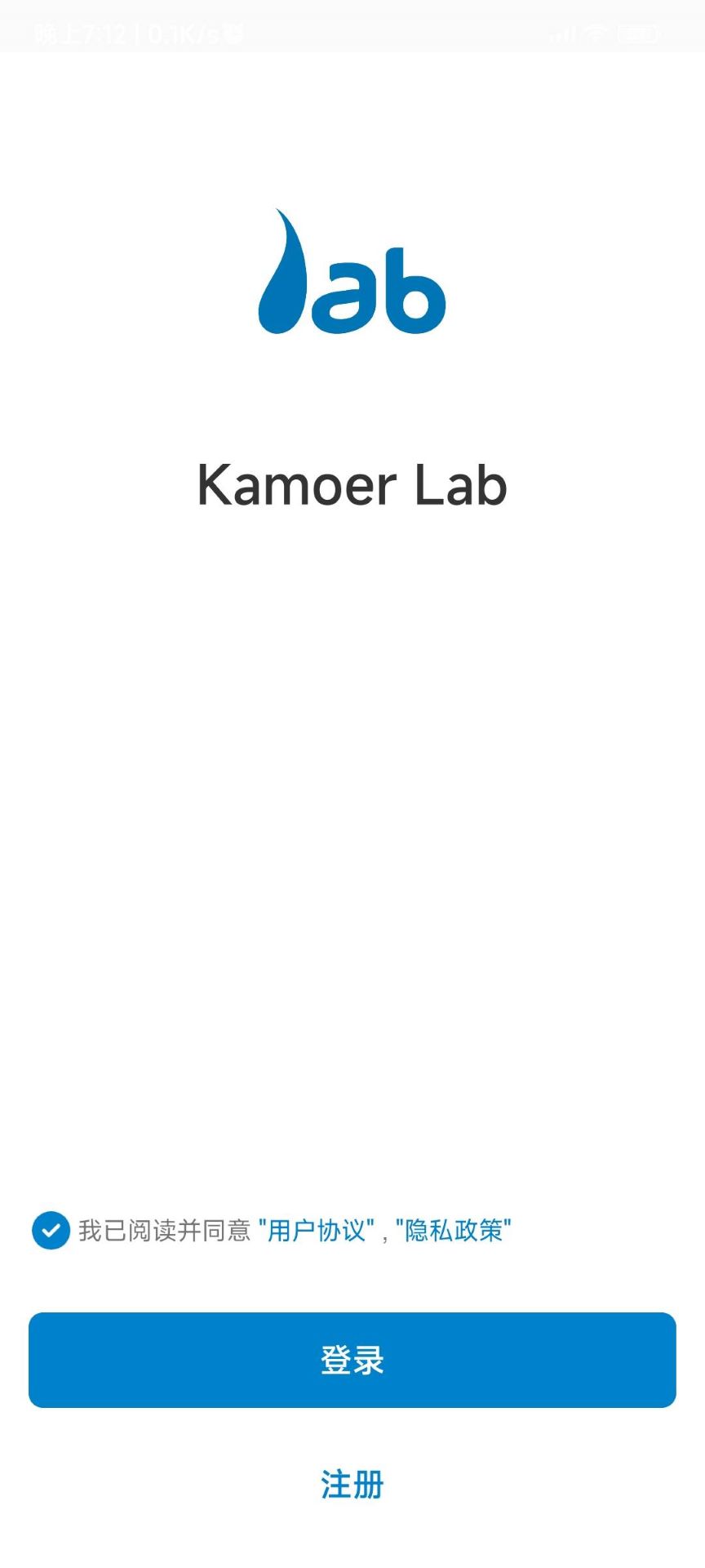 Kamoer Lab Kamoer Lab截图