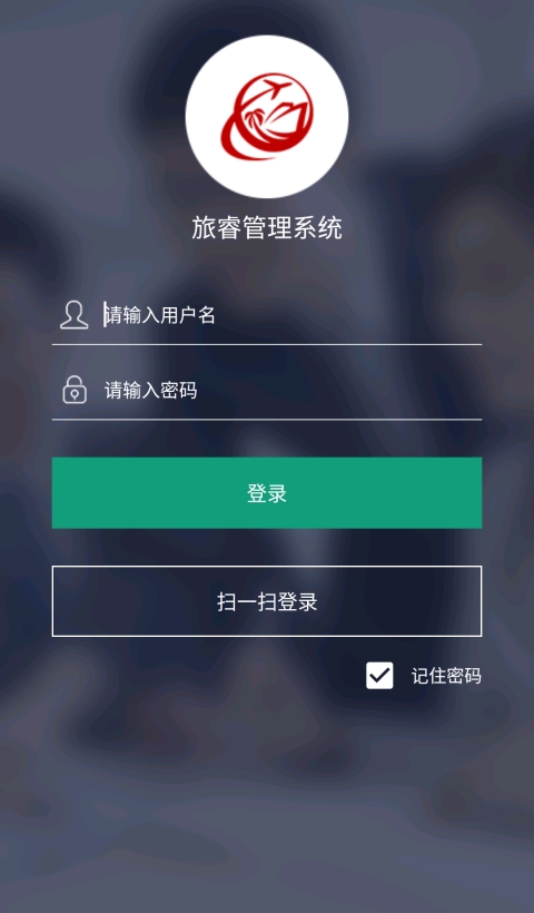 抢单 抢单截图