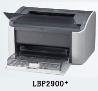 Canon佳能LBP2900 激光打印机驱动2023免费下载 佳能2900打印机驱动截图