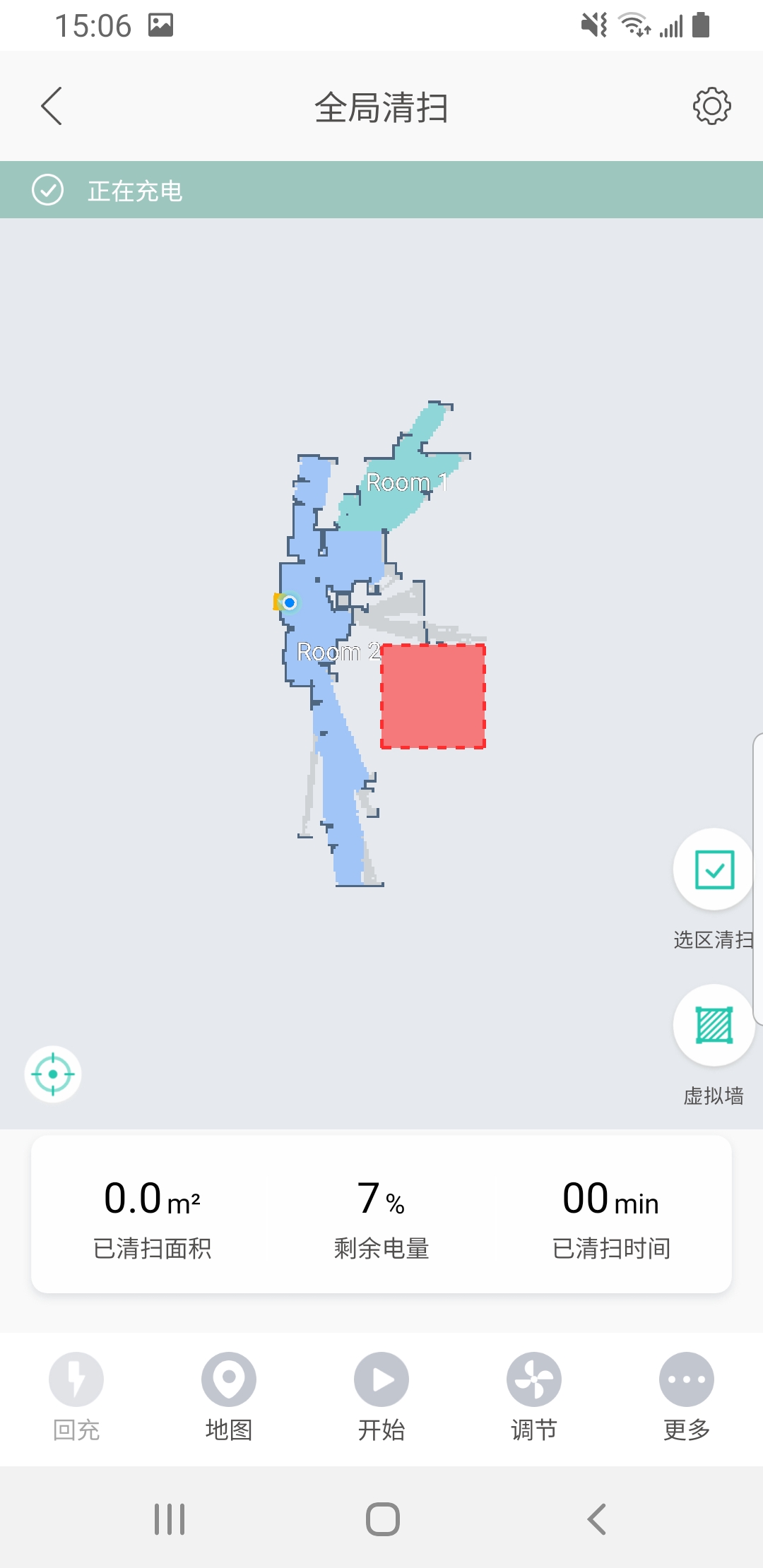 TAB Family截图