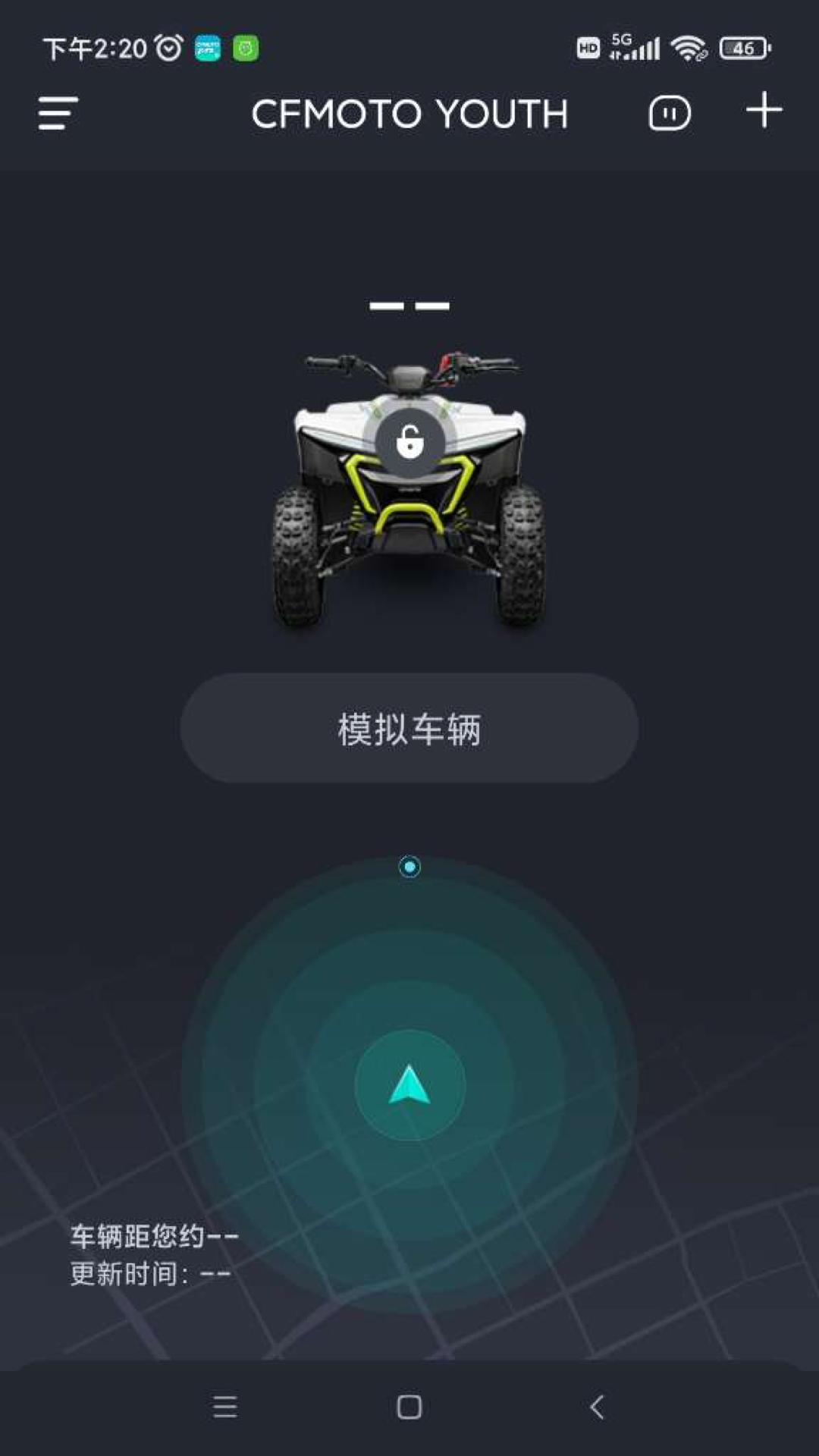 CFMOTO YOUTH CFMOTO YOUTH截图