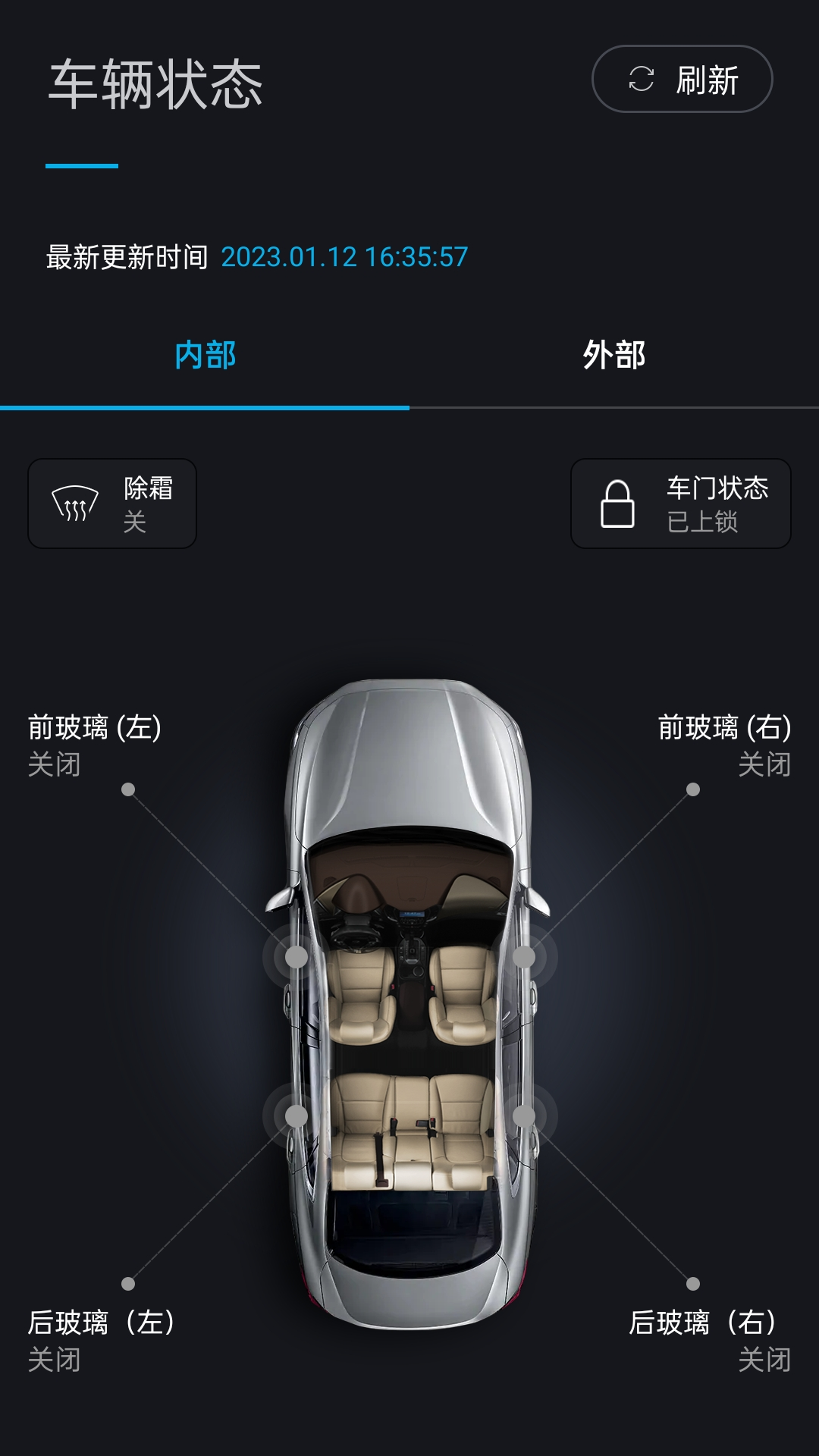 Bluelink Bluelink截图