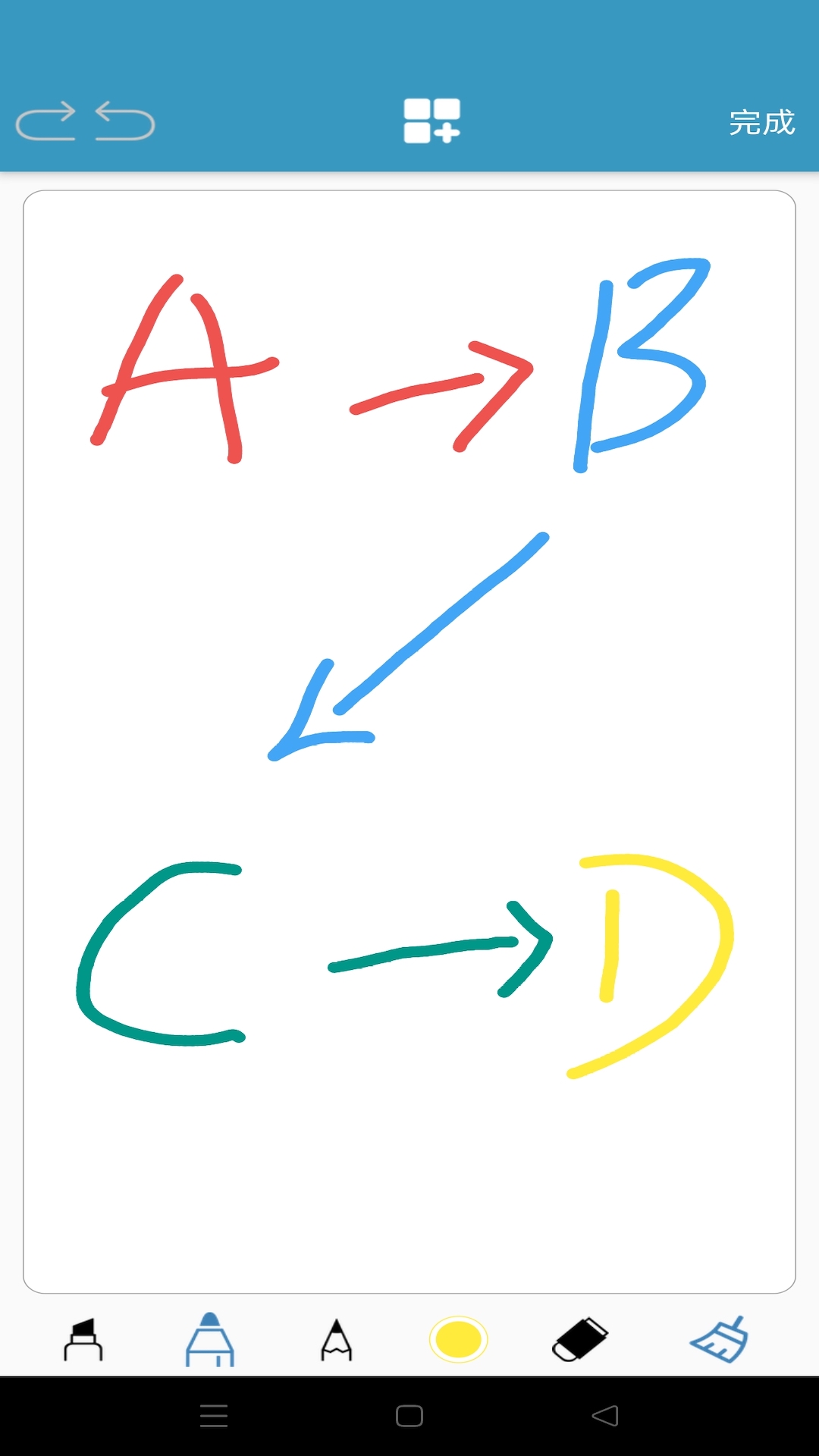 InNote InNote截图