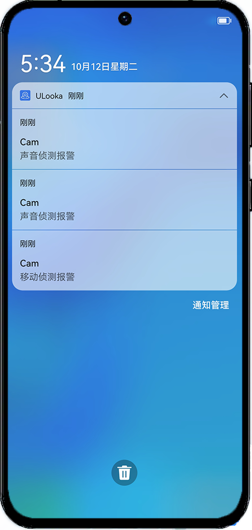 ULooka ULooka截图