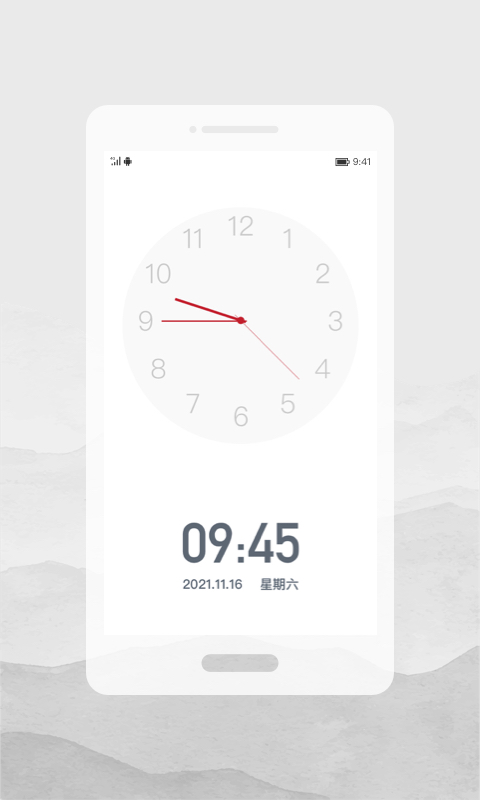 人文时刻截图