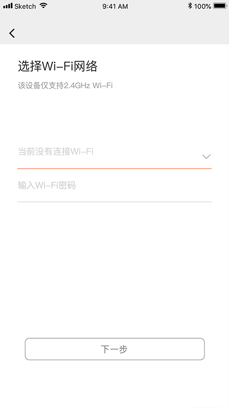 回吧 回吧截图