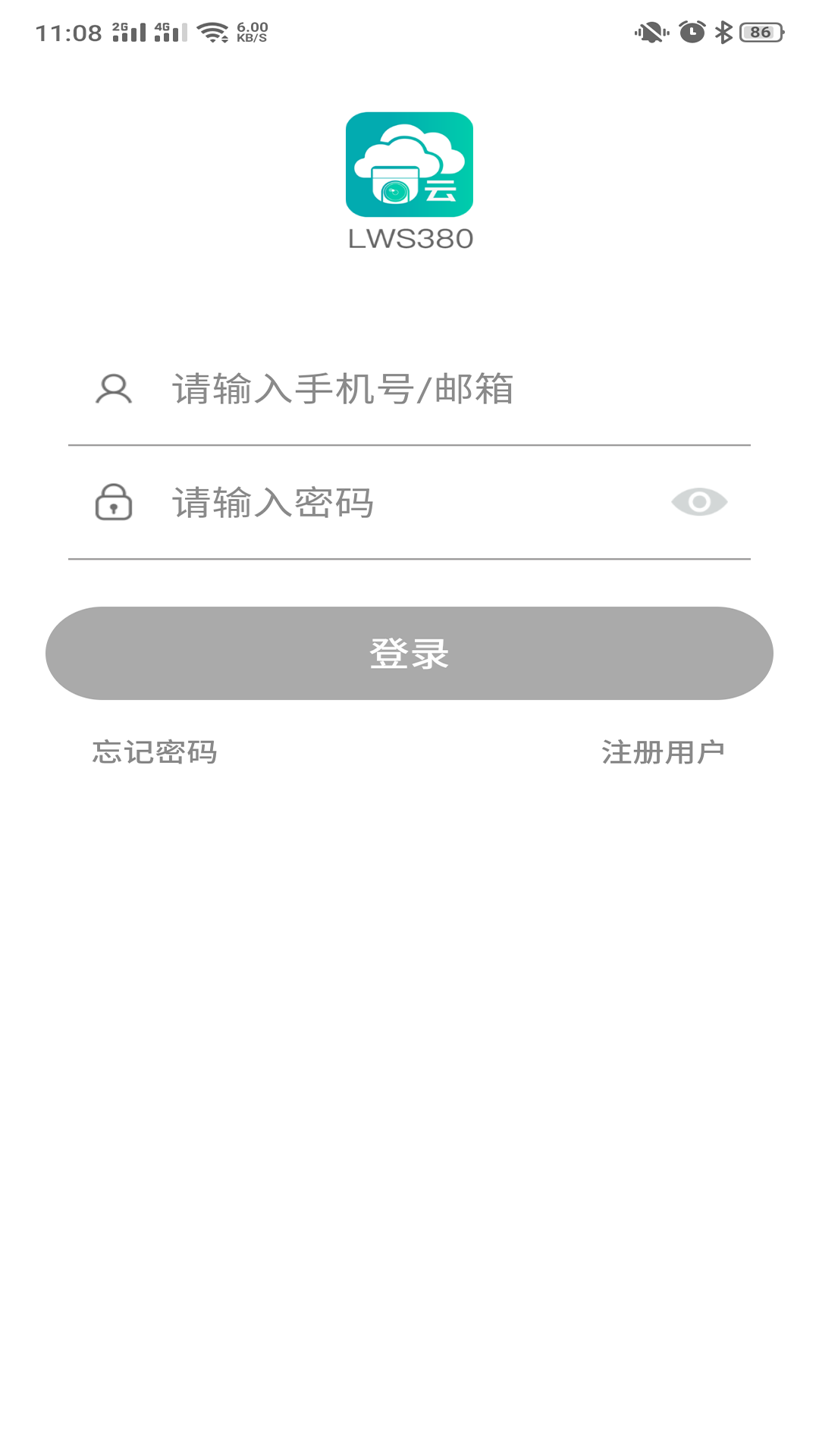 LWS380 LWS380截图